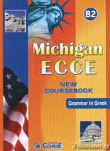 Michigan Ecce B2 New Coursebook Grammar in Greek