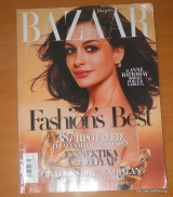 Harper's Bazaar τεύχος 126 Σεπτέμβριος 2007