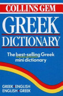 Collins Gem Greek