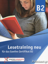Lesetraining Neu B2