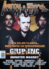 Metal Hammer 231 2004