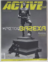 Active #49 (Φεβρουάριος 2001) Βαζέχα