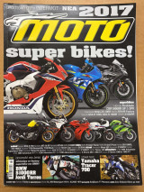 Moto τεύχος 564