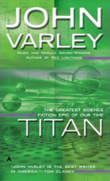 Titan (Gaea 1)