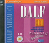 2cd - Dalf C1