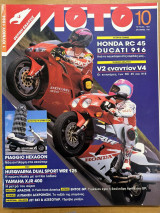 Moto τεύχος 108