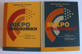 Μικροοικονομική Α΄ και Β’ Τομος