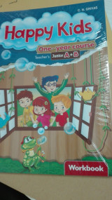 Happy Kids one year course A+B junior Teacher's Workbook