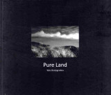 Pure land (σκληρόδετη έκδοση)
