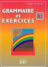 Grammaire et exercises 3