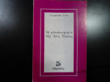 Η αυτοβιογραφία της Άλις Τόκλας