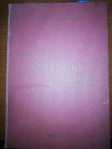 Καιροί, Άνθρωποι, Τέχνη, ένα ταξίδι στον καιρό μας
