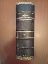 Traite de la concurrence deloyale en matiere industrielle et commercial (τόμοι 1&2 δεμένοι σε ένα βιβλίο)