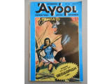 Δυναμικό αγόρι #54