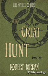 The Great Hunt