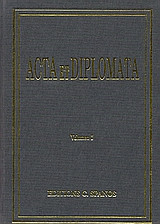 Acta et diplomata (εξατομο)