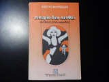 Η κυρία δεν πενθεί