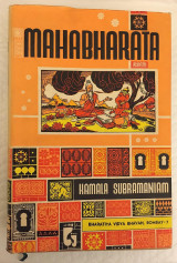 Mahabharata