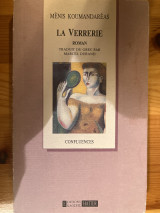 La Verrerie
