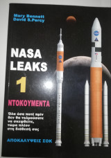 Nasa Leaks 1