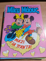 Μίκυ Μάους