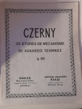 Czerny op. 849