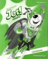 Burlington Jet! Junior B Workbook