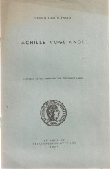 Achille Vogliano