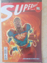 All Star Superman τόμος #1