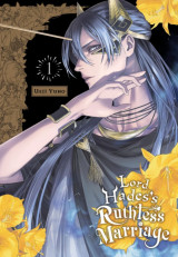 Lord Hades's ruthless marriage
