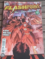 Flashpoint #3