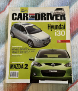 Car And Driver - Τεύχος 213 - Αύγουστος 2007