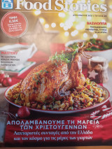 Ab food stories 68
