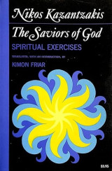 The Saviours of God Χαρτόδετο