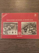 Θεσσαλονίκη 2300 χρόνια, 50 χρόνια Δ.Ε.Θ.