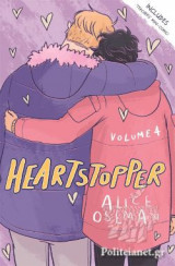 Ταξίδι - Heartstopper 4