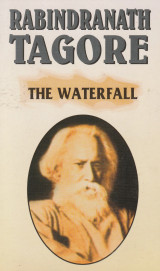 The Waterfall