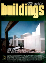 Buildings τεύχος 10 Ιουνίου 1996