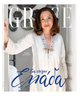 Grace - Mάιος 2026, Χαρούλα Αλεξίου