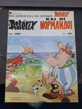Ο Asterix και οι Νορμανδοί