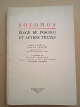 Éloge de Foscolo et autres textes