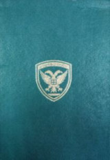Επίτομη Ιστορία των Βαλκανικών Πολέμων 1912–1913