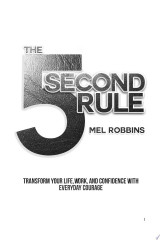 The 5 Second Rule