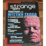 Strange #16