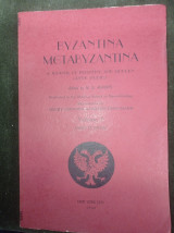 Βυζαντινά Μεταβυζαντινά - A journal of Byzantine and modern Greek studies