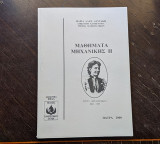 Μαθήματα Μηχανικής 2