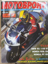 Motosport τεύχος 204