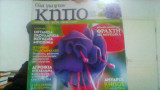 Ολα για τον κηπο τευχος 9