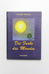 Die Farbe des Mondes
