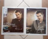 E Music αφιέρωμα και αφίσα Νίκος Βέρτης